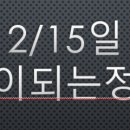 금일돈 이미지