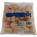 에스제이 이미지