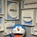 호박나이트 이미지