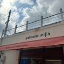 설산한의원 이미지