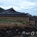 굴뚝 - 용인시 처인구 | 굴뚝