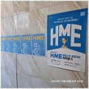 조이영어전문학원 이미지