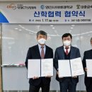대경금속 - 종로구 청계천로 151-2 | 대경금속