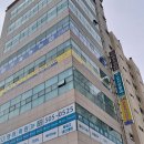 뉴스타공인중개사사무소 이미지