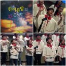 <공연후기> 한여름밤의 콘서트 in 주안감리교회