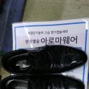 효성세탁소 이미지