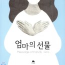 김윤정