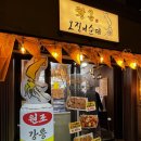 금성로4(서) 이미지