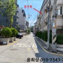 남부순환로333길 15-5 이미지