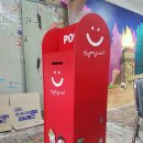 느린우체통 이미지