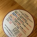 생림농협하나로마트 이미지