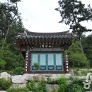 남산사 - 1280 | 남산사