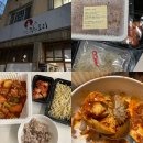 닭앤도리 이미지