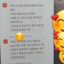 국어생활연구원