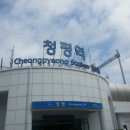 청명민박 이미지