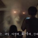 우마담풍하