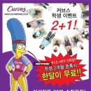 커브스 둔산타임클럽 이미지
