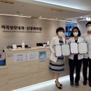 마곡성모내과신경과의원 이미지