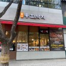 용호동낙지 이미지