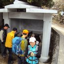 백두대간종주 1회차 ( 고기리-노치마을-수정봉 -임망치-여원재 8.2km) 이미지