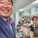 대현분식 - 남구 왕생로86번길 30 | 대현분식