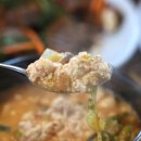 할머니순두부 이미지