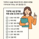 가다오다식당 이미지