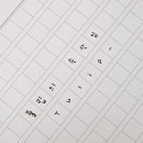 바람자리 이미지