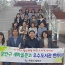 일월도서관 이미지