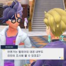 가자아카데미