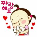 남해-292 이미지