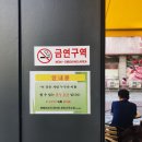 컴포즈커피부천상동 이미지