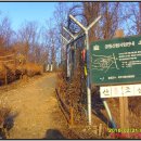 동주산성 이미지