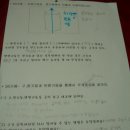 초등가베 이미지