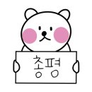 그순간꽃부천 이미지