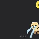 우리들주유소 화장실 이미지