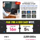 원이엔씨 이미지