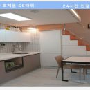 범계타워 이미지