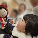 방그리농장 이미지