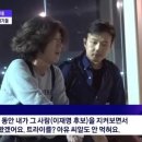 모해 국민뉴스