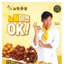 광고인쇄노랑디자인