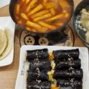 카페베네덕소역점
