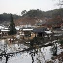 저우리마을 이미지