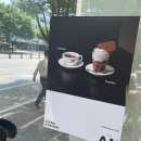 에이엔아더(A.N.OTHER)