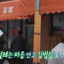 옥정마트약국 이미지