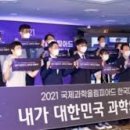 청라중학교 이미지