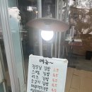장모님김밥 - 남구 대봉로 92-1 | [서귀포 중문 맛집] 기본에 충실한 손맛, 장모님김밥 (장모님김밥 & 매콤멸추김밥 후기)