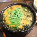 김명자굴국밥성안 이미지