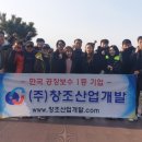 모임산업(주) 이미지