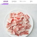 연화오토 이미지